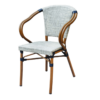 Sillón RIN